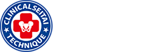 桜新町クリニカル整体 テクニーク